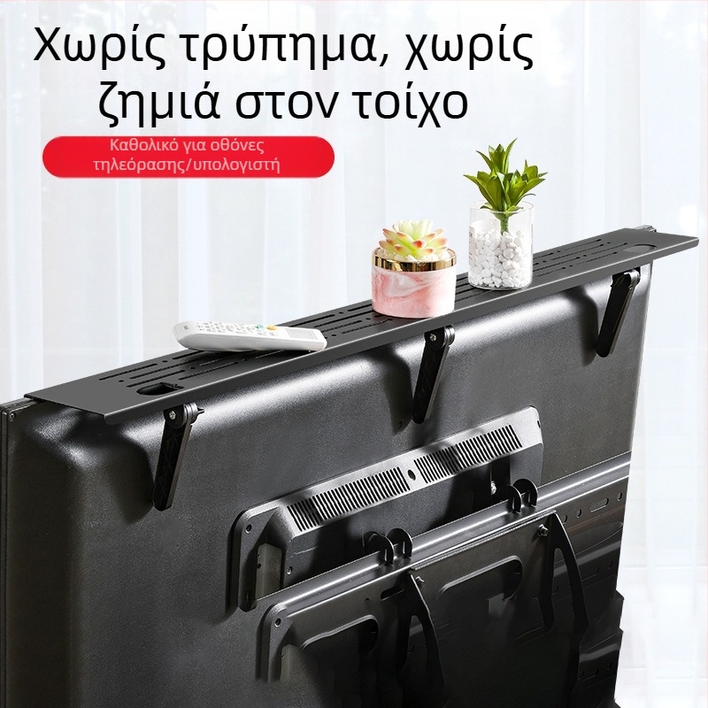 Άγκιστρο χωρίς διάτρηση για ρούτερ και τηλεόραση πάνω σε ράφι αποθήκευσης αποκωδικοποιητή