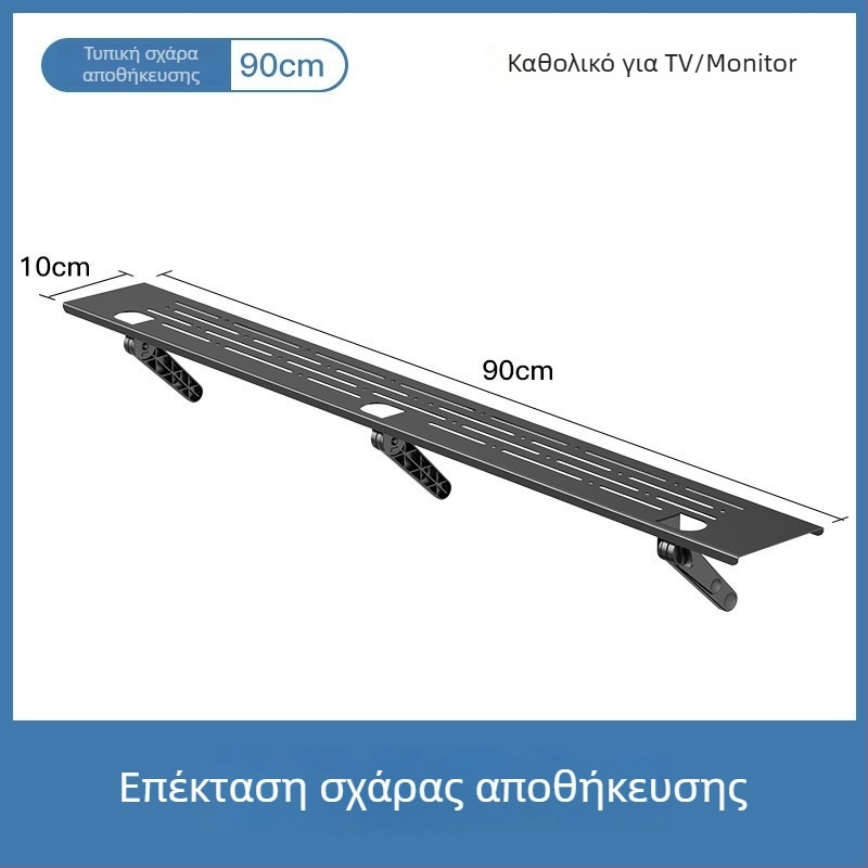 Άγκιστρο χωρίς διάτρηση για ρούτερ και τηλεόραση πάνω σε ράφι αποθήκευσης αποκωδικοποιητή