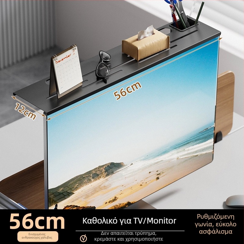 Άγκιστρο χωρίς διάτρηση για ρούτερ και τηλεόραση πάνω σε ράφι αποθήκευσης αποκωδικοποιητή