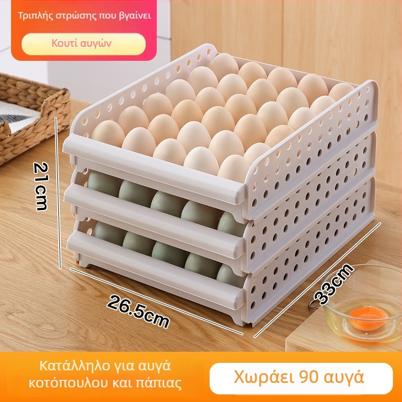 Οργανωτής αυγών για ψυγείο με συρταρωτό κουτί, δίσκος αυγών