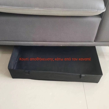 Κουτί αποθήκευσης από ύφασμα, επίπεδο ορθογώνιο, με χαμηλό σχέδιο πλέγματος, κατάλληλο για κάτω από τον καναπέ, κάτω από κρεβάτι φοιτητικής εστίας και πάνω από την ντουλάπα