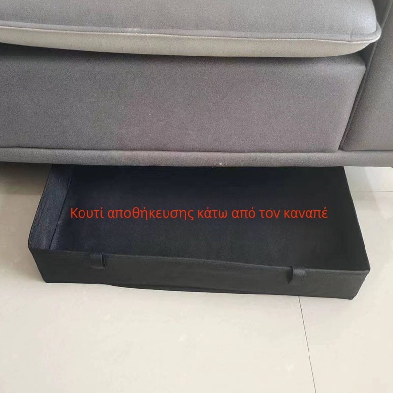 Κουτί αποθήκευσης από ύφασμα, επίπεδο ορθογώνιο, με χαμηλό σχέδιο πλέγματος, κατάλληλο για κάτω από τον καναπέ, κάτω από κρεβάτι φοιτητικής εστίας και πάνω από την ντουλάπα