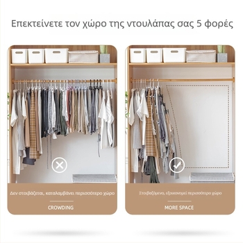 Πλαστικές κρεμάστρες με κλιπ για παντελόνια και φούστες, χωρίς ίχνη, στυλ JK, οικιακή ντουλάπα