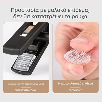 Πλαστικές κρεμάστρες με κλιπ για παντελόνια και φούστες, χωρίς ίχνη, στυλ JK, οικιακή ντουλάπα