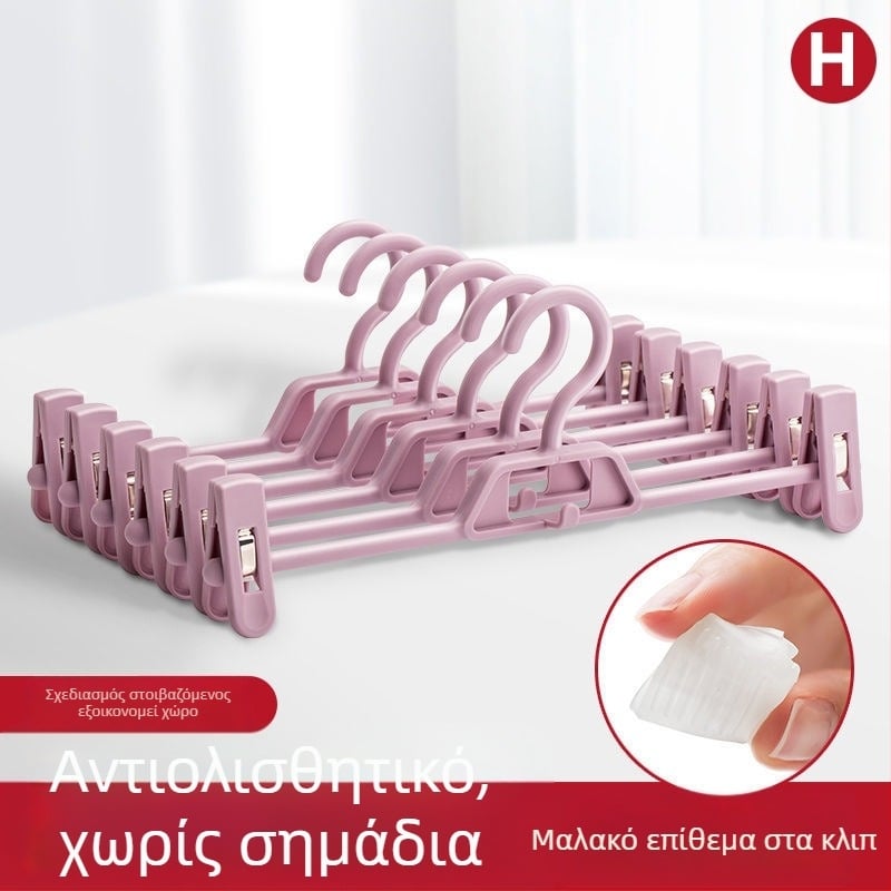Πλαστικές κρεμάστρες με κλιπ για παντελόνια και φούστες, χωρίς ίχνη, στυλ JK, οικιακή ντουλάπα