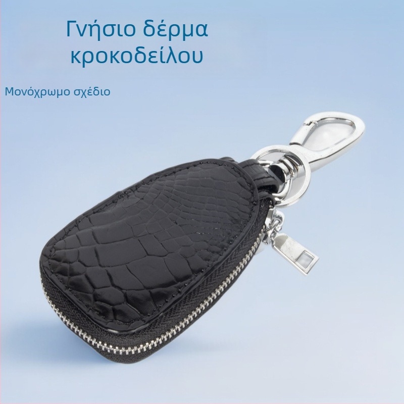 Θήκη κλειδιών από γνήσιο δέρμα με φερμουάρ, υφή δέρματος κροκοδειλίας, ανδρικό αστικό στυλ