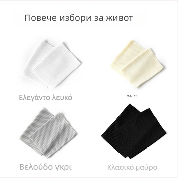 Ice Silk προστατευτικό καρπού για άνδρες και γυναίκες, καλοκαιρινό λεπτό και διαπνέον, προστασία καρπού και πρόβραχιονα, ελαστική στήριξη αρθρώσεων, κάλυψη ουλών, αθλητικά