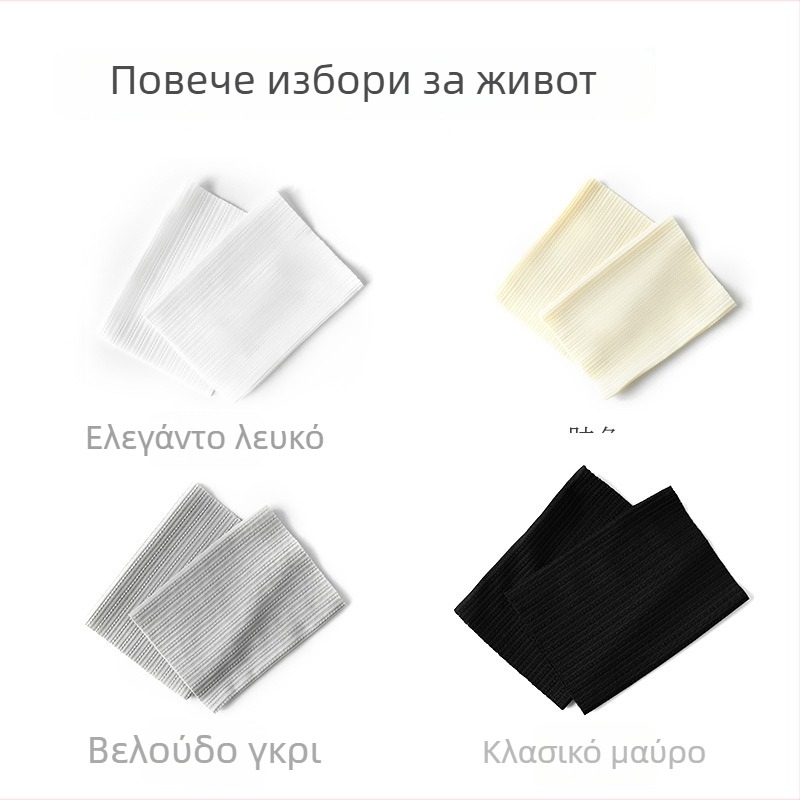Ice Silk προστατευτικό καρπού για άνδρες και γυναίκες, καλοκαιρινό λεπτό και διαπνέον, προστασία καρπού και πρόβραχιονα, ελαστική στήριξη αρθρώσεων, κάλυψη ουλών, αθλητικά