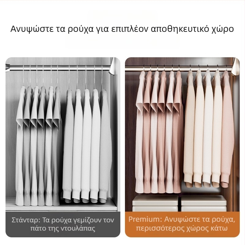 Κρεμάστρα ρούχων με κοντό λαιμό, αντιολισθητική, για ντουλάπα, εξοικονόμηση χώρου, παχύτερη ενισχυμένη κατασκευή