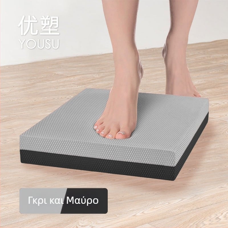 Γιόγκα Ισορροπίας Μαξιλαράκι, διχρωμία, μεγάλο μέγεθος; πλατφόρμα στήριξης για προπόνηση και αποκατάσταση αστραγάλου, οικιακή χρήση