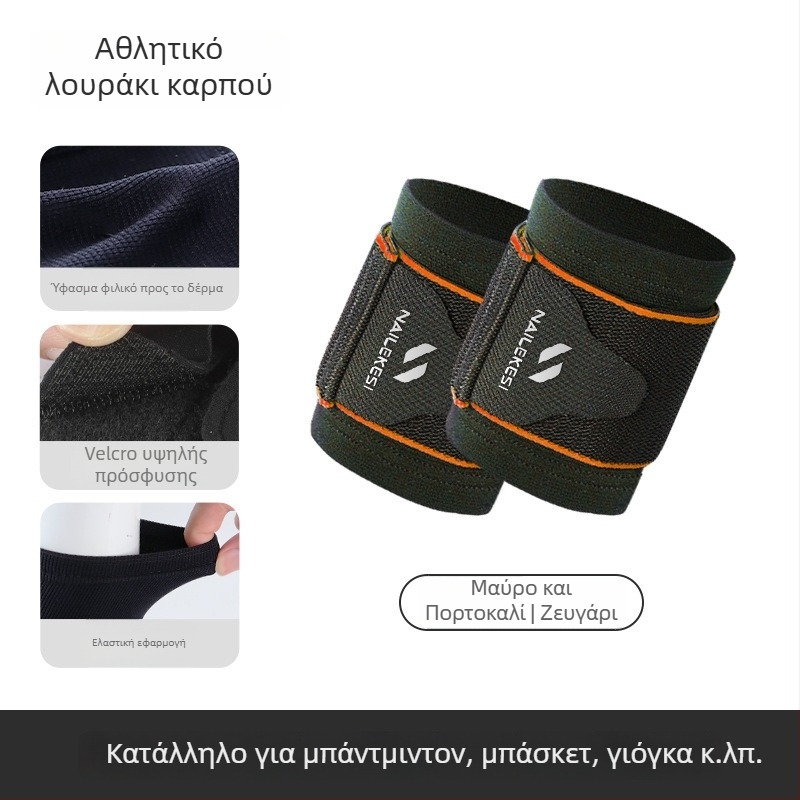 Nelix Γυναικεία Υποστήριξη Καρπού με Θήκη Τένοντα – Συμπιεστικός Ιμάντας για Αθλήματα, Προστασία από Διαστρέμματα