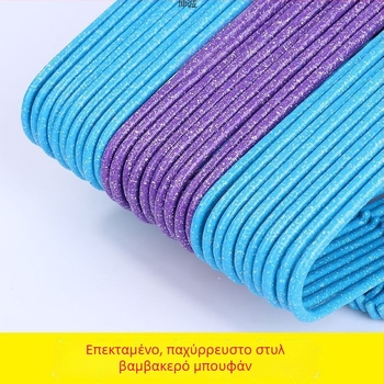 Ενισχυμένη εκτεταμένη κρεμάστρα ρούχων ενηλίκων για οικιακή χρήση – για παλτά, παντελόνια και γραβάτες