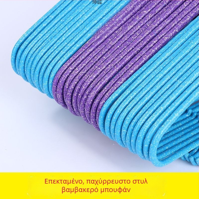 Ενισχυμένη εκτεταμένη κρεμάστρα ρούχων ενηλίκων για οικιακή χρήση – για παλτά, παντελόνια και γραβάτες