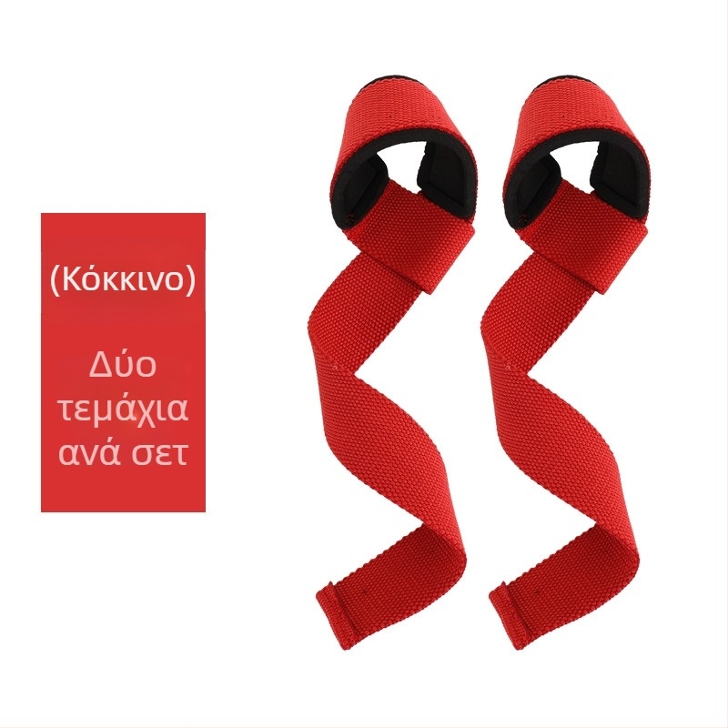 Αντιολισθητικός προστατευτικός καρπός για βάρη με ιμάντα λαβής – για έλξεις, άρσεις με αλτήρες και προπόνηση δύναμης