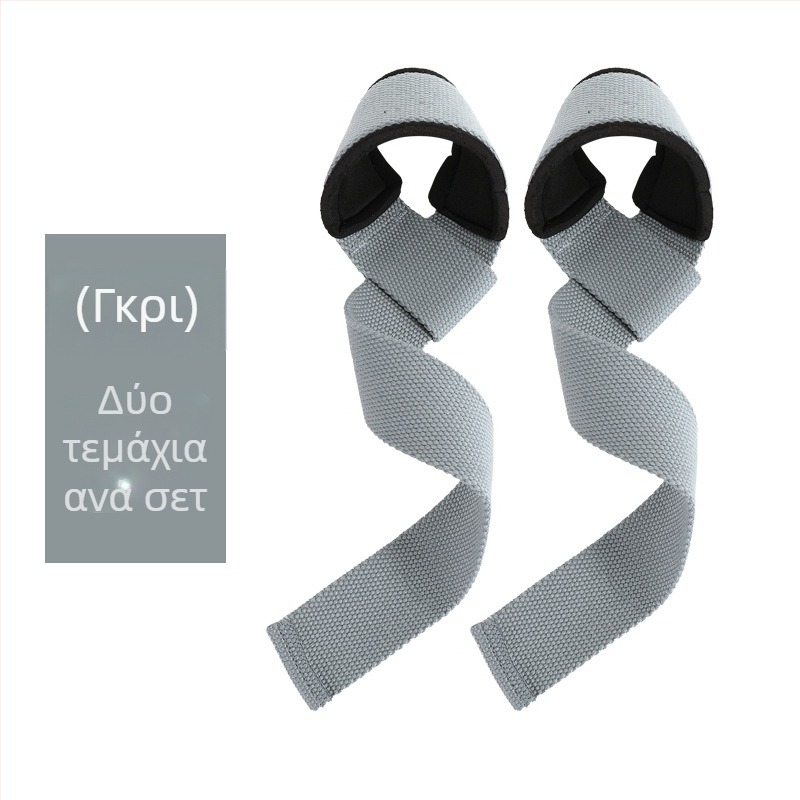Αντιολισθητικός προστατευτικός καρπός για βάρη με ιμάντα λαβής – για έλξεις, άρσεις με αλτήρες και προπόνηση δύναμης