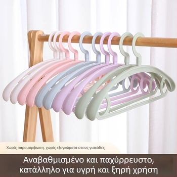 Οικιακή περιστρεφόμενη κρεμάστρα ρούχων με προστασία ώμων, κατάλληλη για κοιτώνες και παλτά, με ενισχυμένη και ευρύχωρη στήριξη