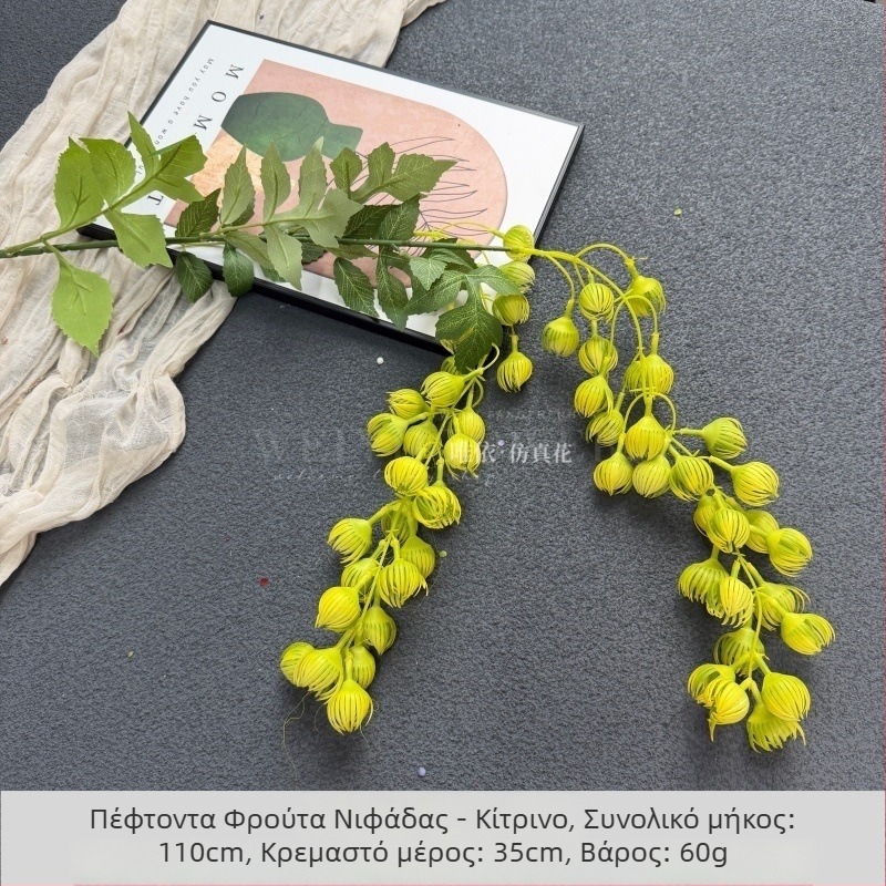 Τεχνητά πράσινα φυτά με θεματική ψαρέματος, με μοτίβα νιφάδων χιονιού, διακοσμήσεις δάσους για τον διάδρομο ενός γάμου, ανθοστολισμός για φόντο φωτογράφισης γάμου