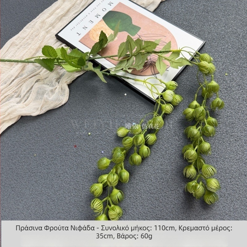 Τεχνητά πράσινα φυτά με θεματική ψαρέματος, με μοτίβα νιφάδων χιονιού, διακοσμήσεις δάσους για τον διάδρομο ενός γάμου, ανθοστολισμός για φόντο φωτογράφισης γάμου