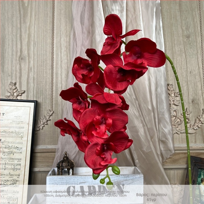 Phalaenopsis με 9 άνθη, μεταξωτό λουλούδι για γάμο και οικιακή διακόσμηση