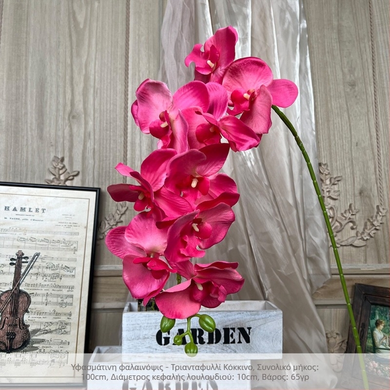 Phalaenopsis με 9 άνθη, μεταξωτό λουλούδι για γάμο και οικιακή διακόσμηση