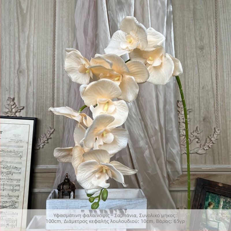 Phalaenopsis με 9 άνθη, μεταξωτό λουλούδι για γάμο και οικιακή διακόσμηση