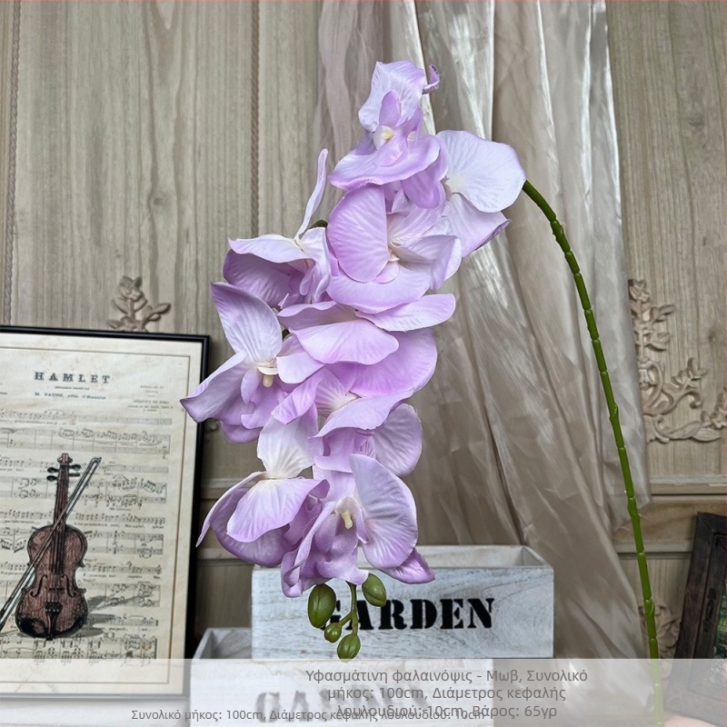 Phalaenopsis με 9 άνθη, μεταξωτό λουλούδι για γάμο και οικιακή διακόσμηση
