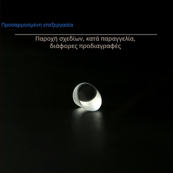 Πρίσμα-φακός με μορφή αλόγου για οπτικό όργανο υψηλής διαπερατότητας και ακρίβειας