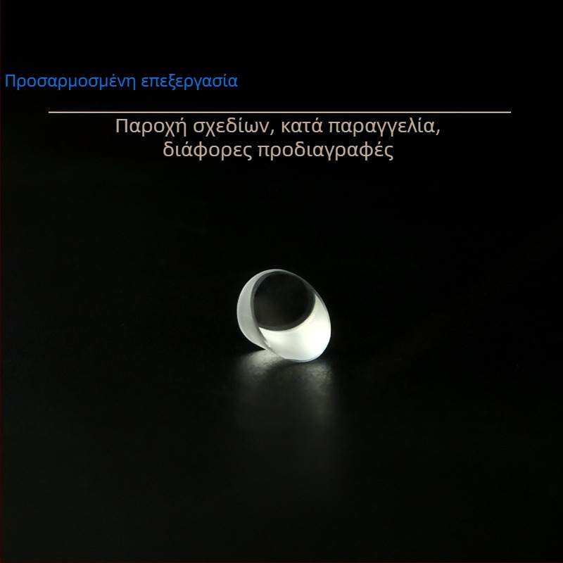 Πρίσμα-φακός με μορφή αλόγου για οπτικό όργανο υψηλής διαπερατότητας και ακρίβειας