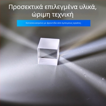 Κολλημένο οπτικό πρίσμα K9 γυάλινο λέιζερ ευθυγράμμισης απεικόνισης σύστημα — Κεντρικό εξάρτημα με αχρωματικό πρίσμα