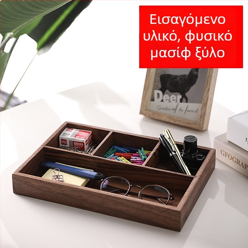Ξύλινος επιτραπέζιος οργανωτής με διαμερίσματα για μικροαντικείμενα και κοσμήματα – προσαρμοζόμενο ντουλάπι εισόδου