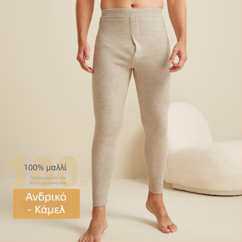 Unisex παντελόνια από μαλλί για φθινοπωρο-χειμωνιά, ζεστά, καρό σχέδιο, υψηλή μέση, slim fit