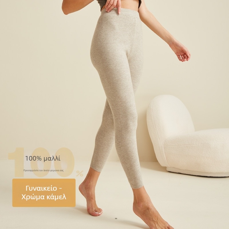 Unisex παντελόνια από μαλλί για φθινοπωρο-χειμωνιά, ζεστά, καρό σχέδιο, υψηλή μέση, slim fit