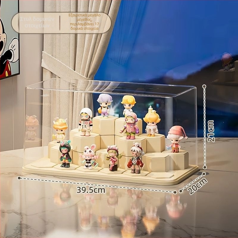 Ακρυλική θήκη έκθεσης για Blind Box, διαφανής, με προστασία από σκόνη, για συλλεκτικές φιγούρες και εξαρτήματα κατασκευών