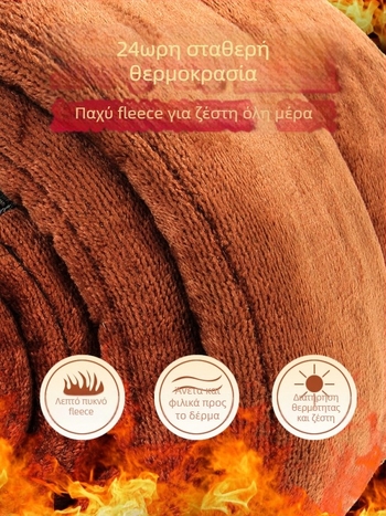 Χειμερινά γυναικεία παντελόνια για ηλικιωμένες, με επένδυση φλίς, παχιά και άνετη εφαρμογή, με φλοράλ μοτίβο για εξωτερική χρήση