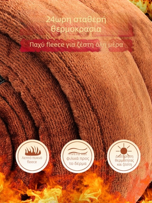 Χειμερινά γυναικεία παντελόνια για ηλικιωμένες, με επένδυση φλίς, παχιά και άνετη εφαρμογή, με φλοράλ μοτίβο για εξωτερική χρήση