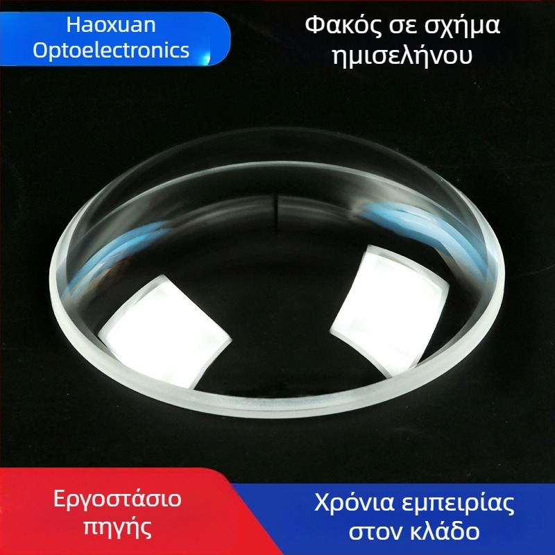 Κυρτοσφαιρικός φακός υψηλής ακρίβειας για λέιζερ και απεικόνιση, προσαρμόσιμο θετικό και αρνητικό μήκος εστίασης, γυάλινος φακός με ακρίβεια.