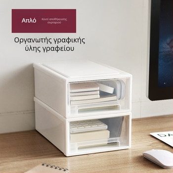 Μικρό επιτραπέζιο κουτί αποθήκευσης με συρτάρια, ιαπωνικού στυλ οργάνωσης ρούχων