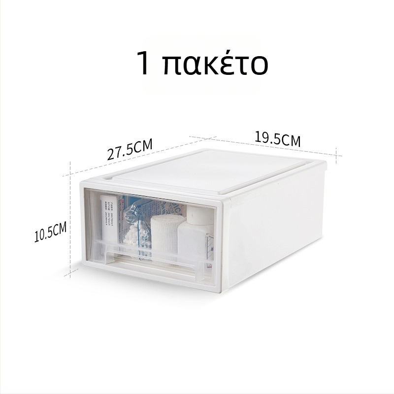 Μικρό επιτραπέζιο κουτί αποθήκευσης με συρτάρια, ιαπωνικού στυλ οργάνωσης ρούχων