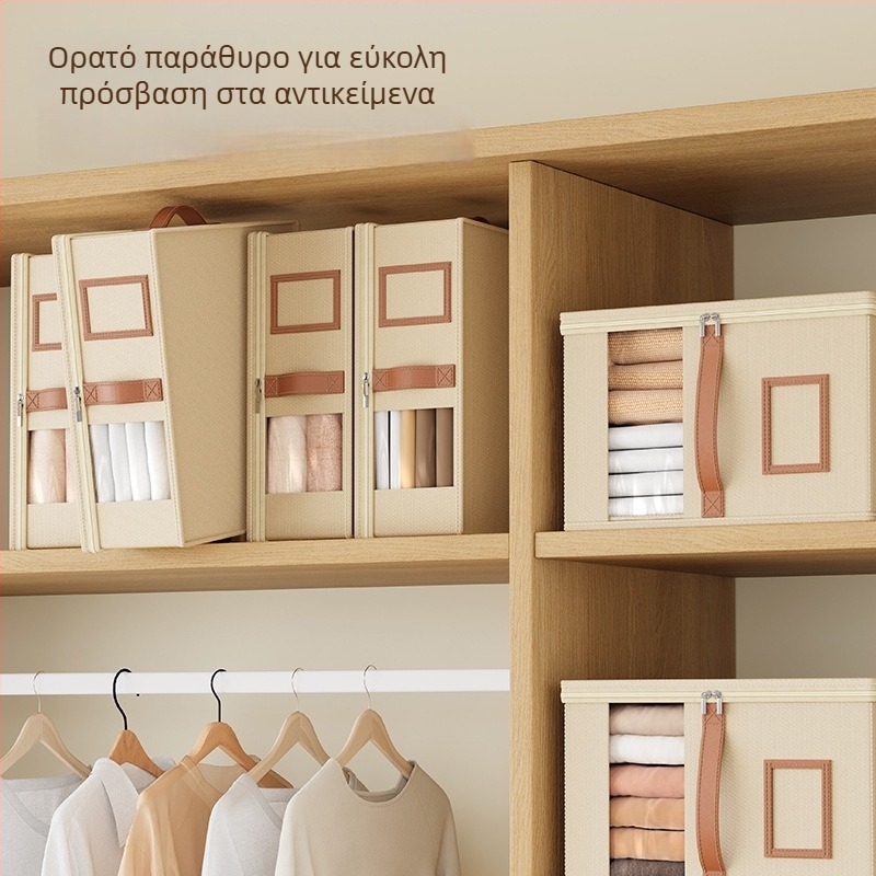 Κουτί αποθήκευσης ρούχων από Oxford ύφασμα με διαφανές φερμουάρ, πτυσσόμενο και προστατευτικό από σκόνη για ντουλάπα