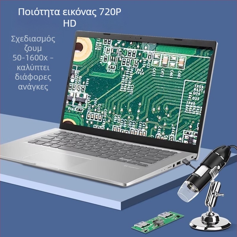 Deer Fairy 1600x USB HD ψηφιακό μικροσκόπιο για επισκευή ηλεκτρονικών και αναγνώριση εξαρτημάτων