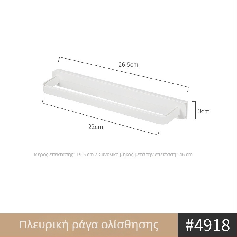 Rice Wood Κρεμάστρα εσωρούχων σε ιαπωνικό στυλ για ντουλάπα με συρόμενη ράγα και πολλαπλά αγκίστρια αποθήκευσης