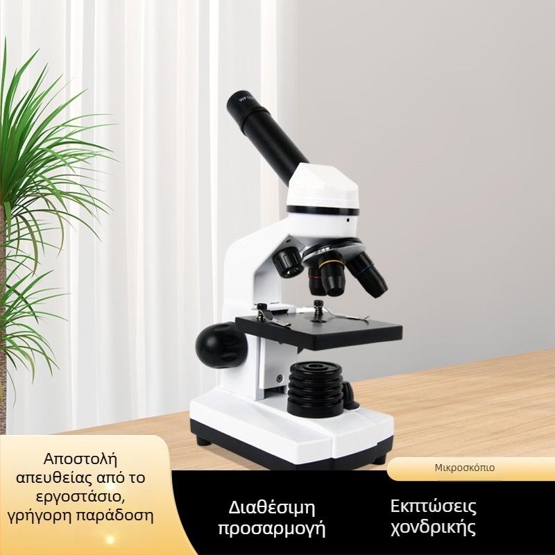 Επαγγελματικό μικροσκόπιο XSP-1406 για επιστημονικές έρευνες και βιολογικές μελέτες σε πανεπιστημιακό εργαστήριο