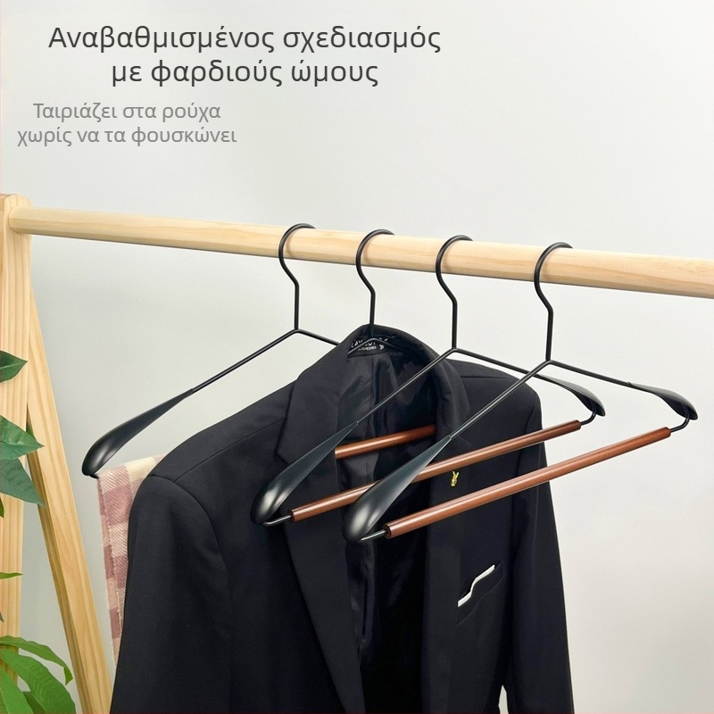Κρεμάστρα από ξύλο και μέταλλο, με ευρείς ώμους, χωρίς ίχνη, κατά του σχηματισμού ρυτίδων στους ώμους, πολυλειτουργική για καταστήματα ρούχων.