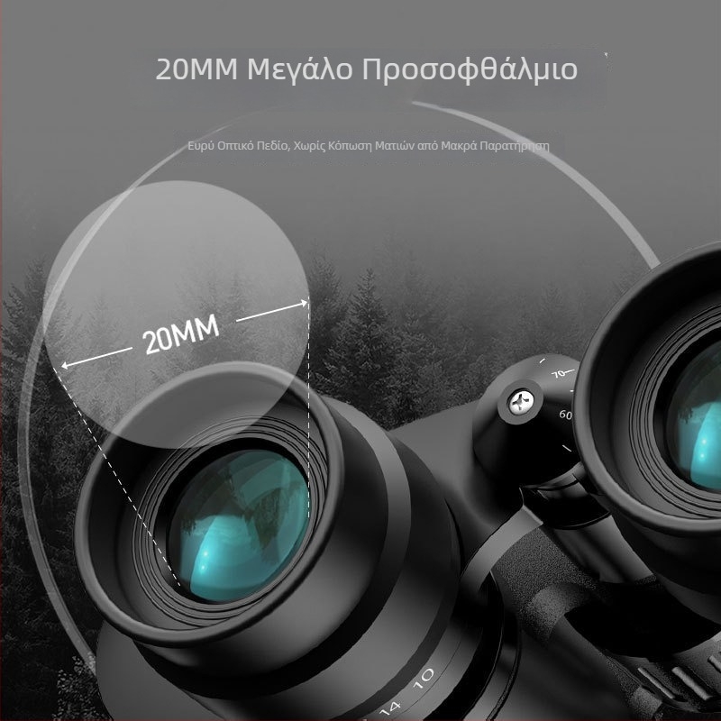 Κιάλια Thunder Dragon Blade 10-30x50 με μεταβλητή μεγέθυνση, υψηλής ευκρίνειας, επαγγελματικής κλάσης για εξωτερικές συναυλίες