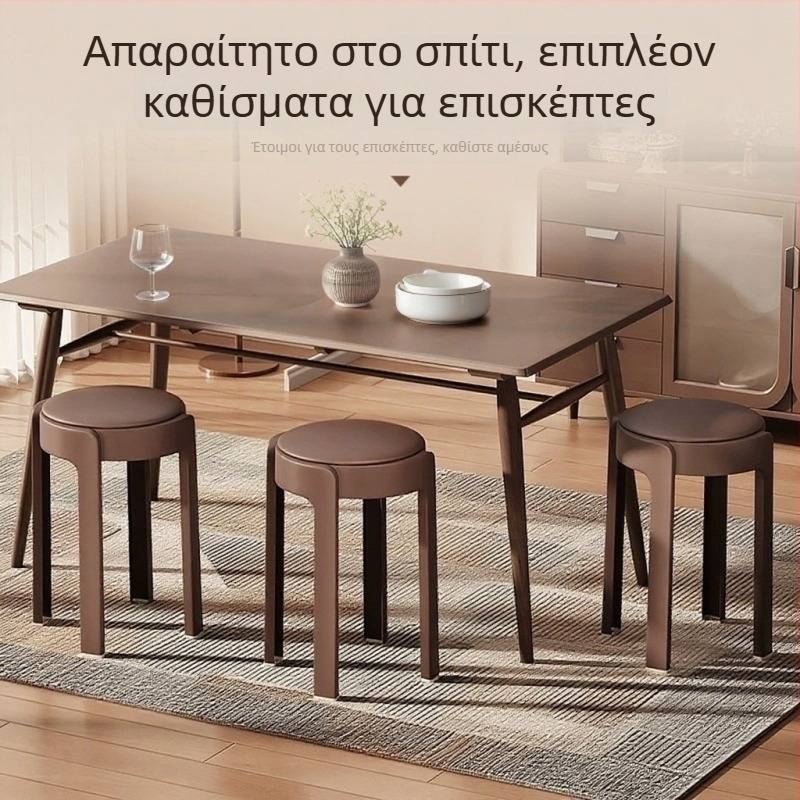 Πλαστικό σκαμνάκι με επένδυση για οικιακή χρήση, παχύ, στιβαρό και ανθεκτικό, που στοιβάζεται, στρογγυλό κάθισμα, διακριτική αίσθηση πολυτέλειας για την τραπεζαρία
