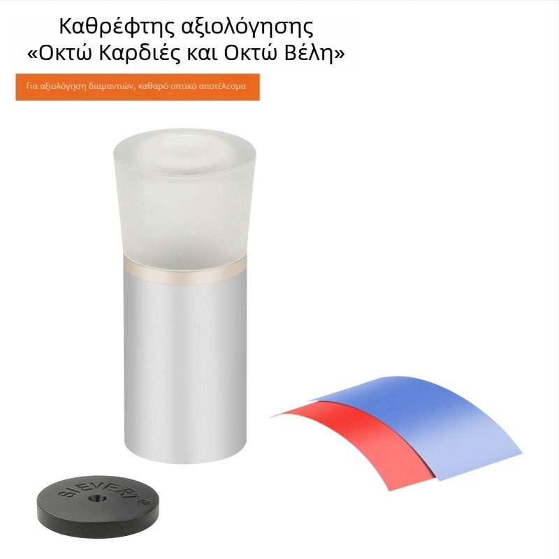 Μεταλλικός μεγεθυντικός φακός διαμαντιών με κοπή Eight-Heart-Eight-Arrow, 10x μεγέθυνση για την ταυτοποίηση κοσμημάτων και διαμαντιών