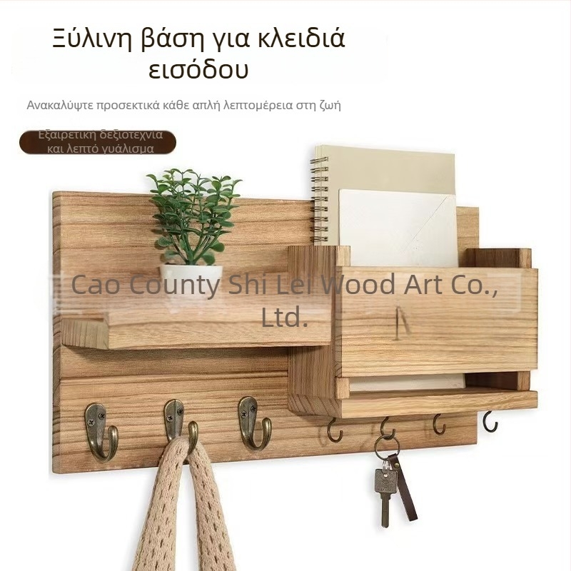 Επιτοίχιο ράφι εισόδου με κλειδιά, θήκη φακέλων και κρεμάστρα για παλτά και καπέλα από μασίβ ξύλο