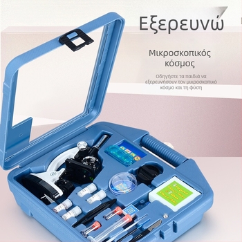 Μεταλλικός μικροσκόπιο 1200x με φωτισμό για μαθητές — πειράματα βιολογίας με φυτά και μικροοργανισμούς