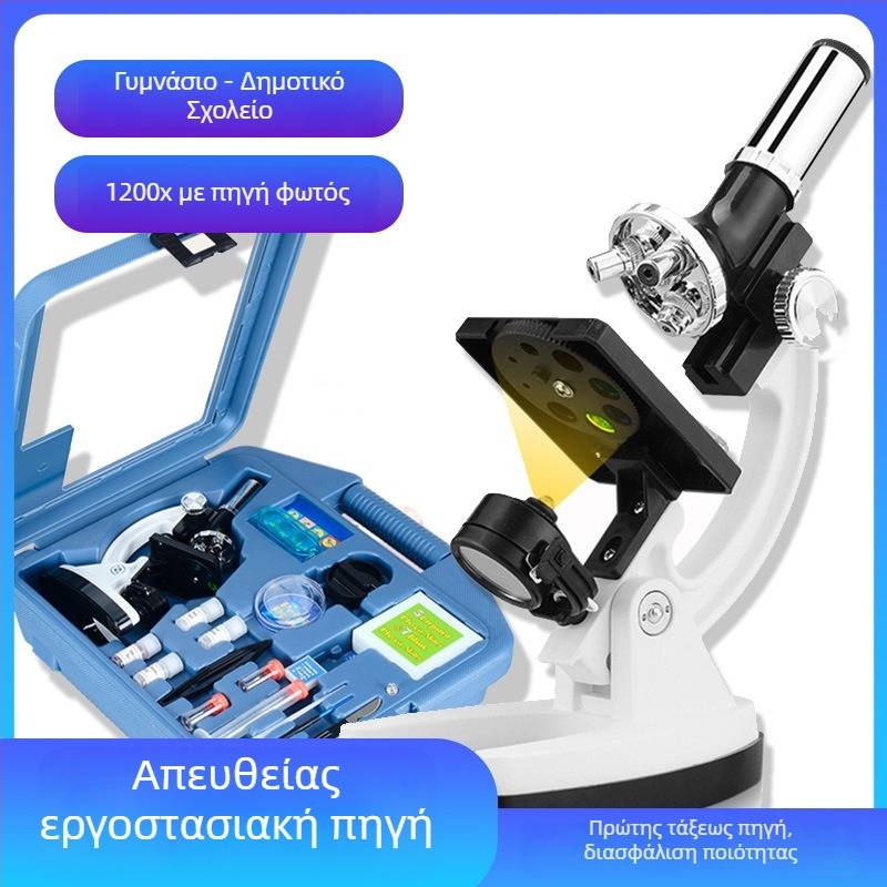 Μεταλλικός μικροσκόπιο 1200x με φωτισμό για μαθητές — πειράματα βιολογίας με φυτά και μικροοργανισμούς