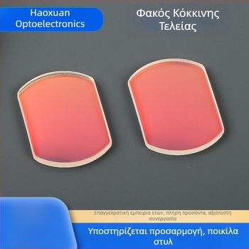 Φακός κόκκινης κουκίδας, οπτικός φακός υψηλής ακρίβειας με επίστρωση για σκοπευτικά, μικροσκόπια και όργανα λέιζερ
